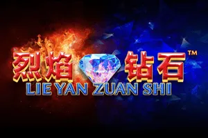 Lie Yan Zuan Shi - AGENT188