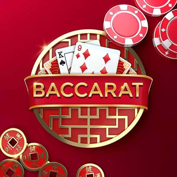 Baccarat (Jade) - AGENT188
