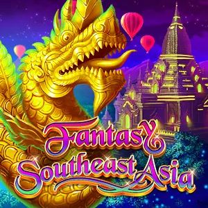 PLAYSTAR : FANTASY SOUTHEAST ASIA - AGENT188