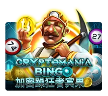 Crypto Mania Bingo - AGENT188