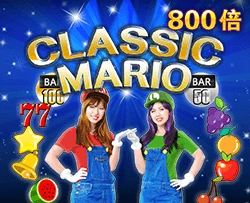 Classic Mario - AGENT188