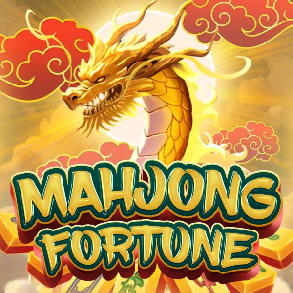 CosmoPlay : Mahjong Fortune - AGENT188