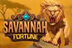 Savannah Fortune - AGENT188
