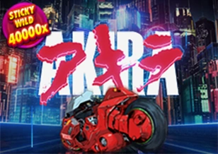 Akira - AGENT188