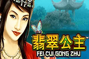 Fei Cui Gong Zhu - AGENT188