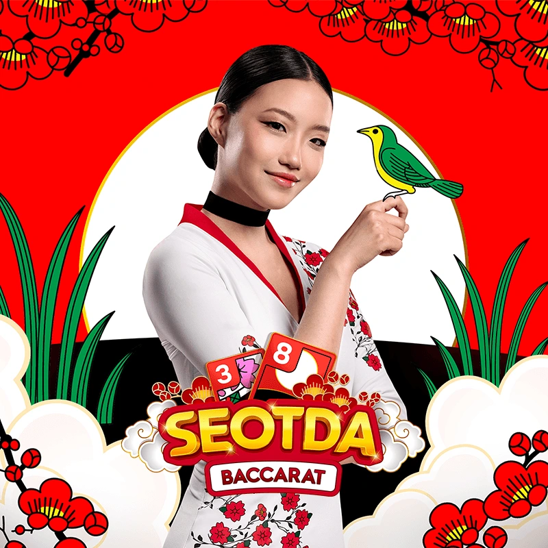Seotda Baccarat - AGENT188