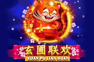 Xuan Pu Lian Huan - AGENT188