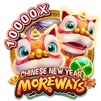 Facai : CHINESE NEW YEAR MOREWAYS - AGENT188