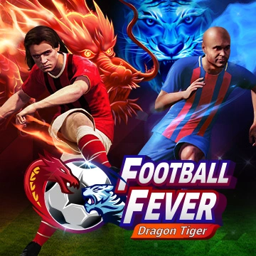 Football Fever - AGENT188