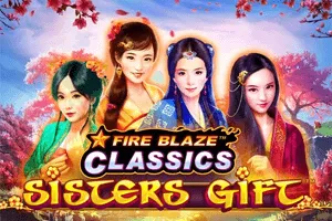 Fire Blaze: Sisters Gift - AGENT188
